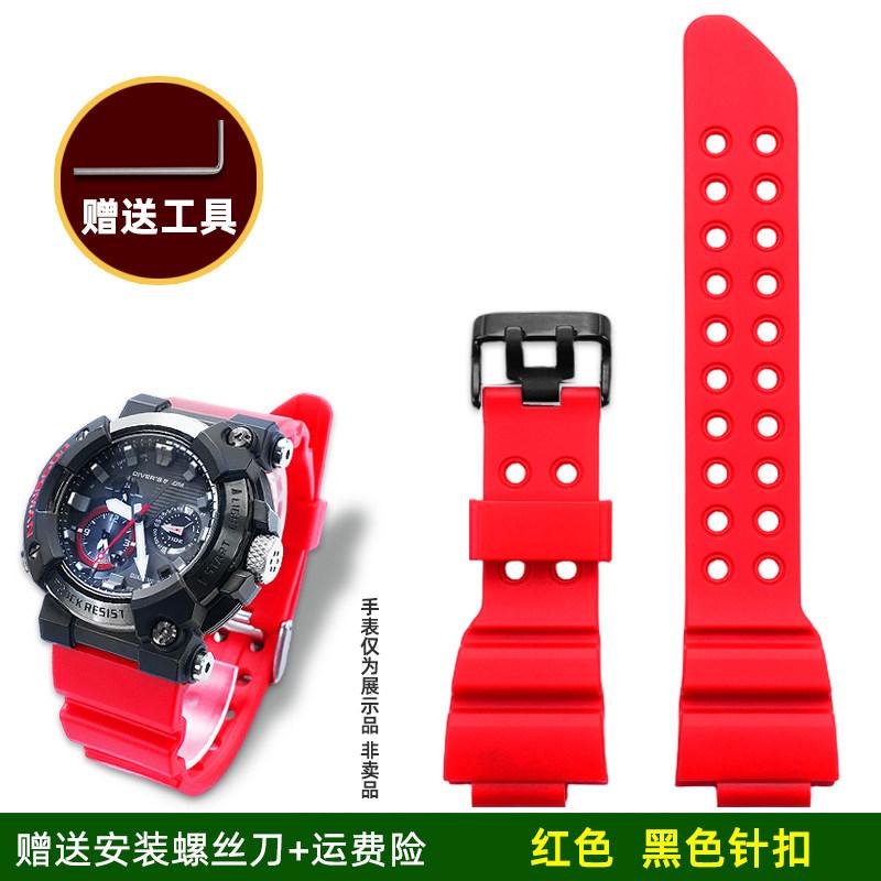 GWF A1000 Silikonarmband für Casio G-SHOCK 7. Frogman 5623 GWF-A1000 1A4 Taucheruhrband Ersatz Herren Sportarmband