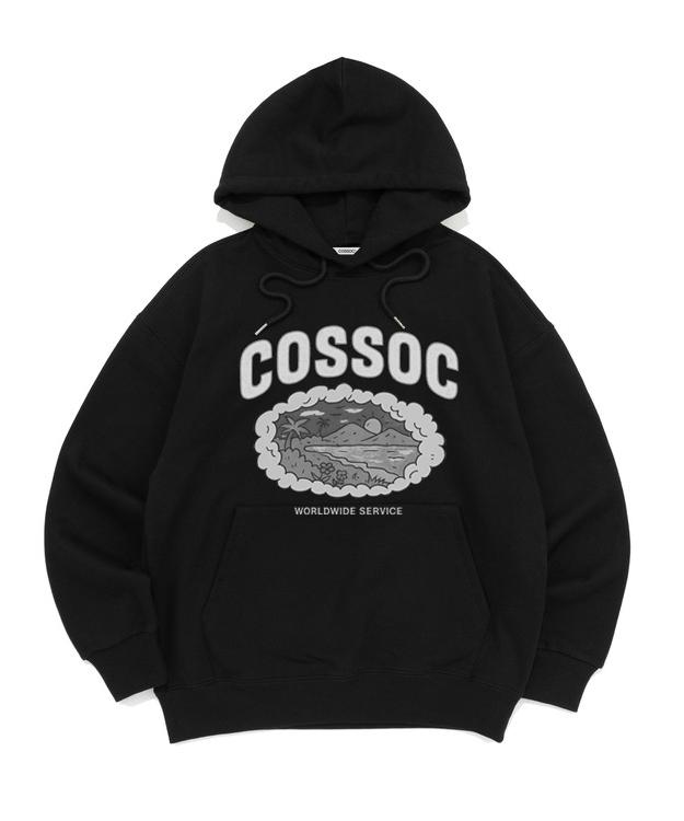 Stay Hoodie (Black)