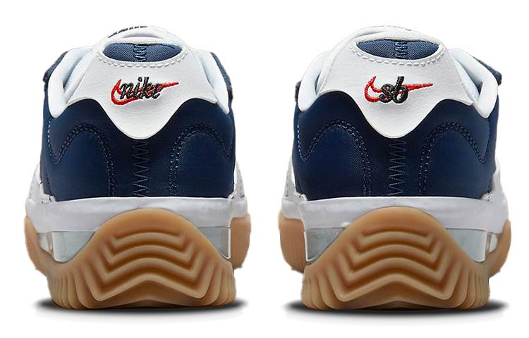 Nike Sb Brsb Navy White Gum DH9227-401