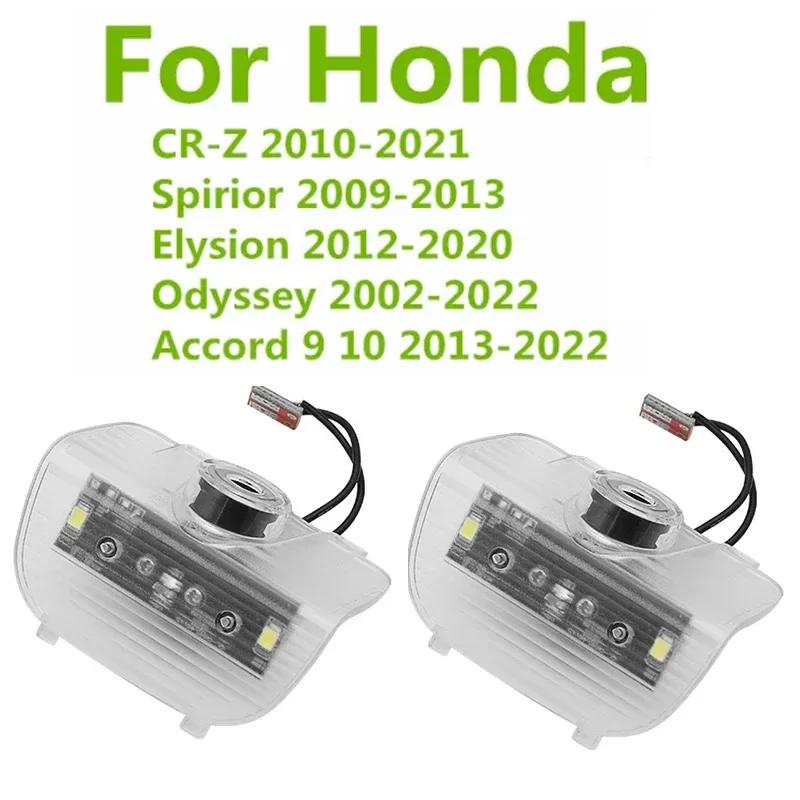 For Honda LED Car Door Welcome Light Ghost Shadow Projector Accord 9Th 10Th Gen CR-Z CR Z Spirior Elysion Odyssey Accessories