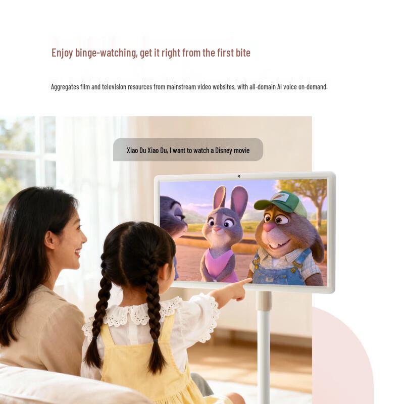 Xiaodu Smart Portable Display Speaker (CN Version)