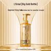 L'Oréal Extraordinary Oil Glättungsspülung
