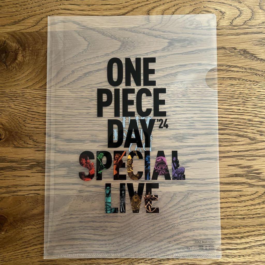 [USED] ONE PIECE DAY 24 DAY2 Visitor Bonus Uta Set