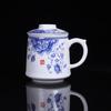 Bafangli Guosetianxiang Ceramic Tea Brewer Gift Set