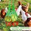 Hanging Chicken Feeder Mesh Bag Vegetable Holder Automatic Feeder For Poultry Feeding of Chickens Geese And Ducks