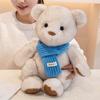 Plush Scarf Teddy Bear - Sleep Companion Doll & Children's Birthday Gift