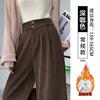 Corduroy suit pants women's autumn and winter new velvet coffee color casual and thin large size loose wide-leg pants
