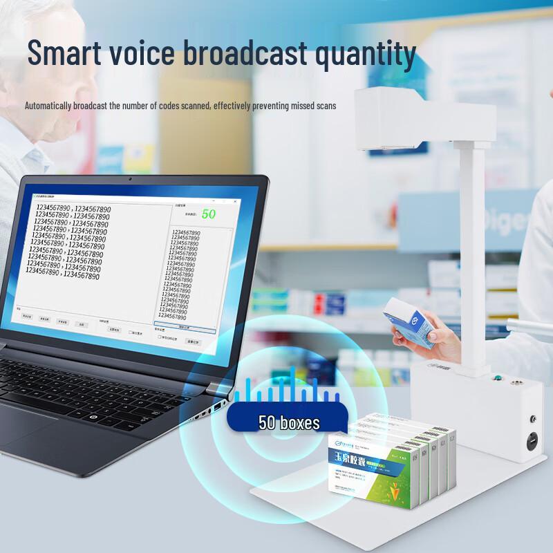 Comi G6408 Drug Traceability Document Camera