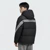 Adidas Originals Men's 3S Puffer Down Jacket KC0173