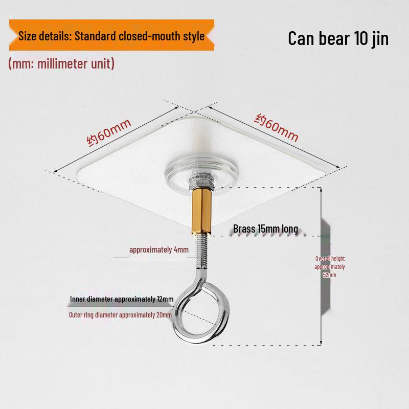 

Бесследный потолочный крючок для москитных сеток и штор
