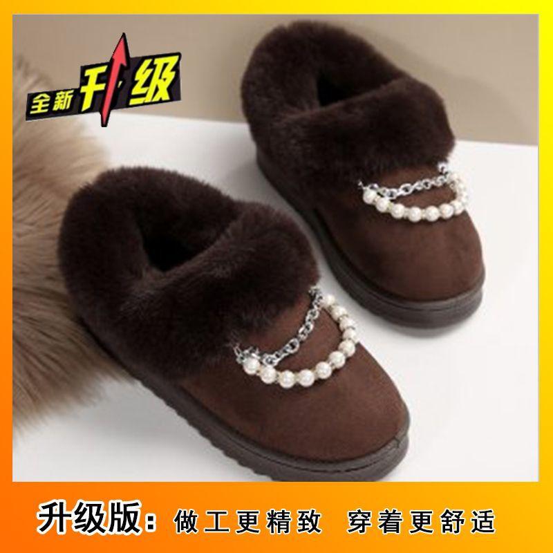 : Domestic Sales,, Platform (support Urgent Mining) Low Heel (less Than) Round Head