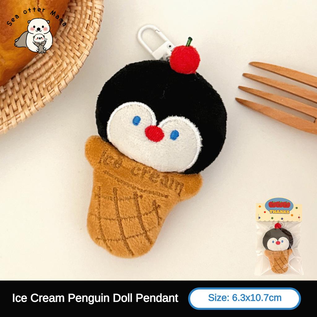 1/5 Pcs Cute Plush Pendant Ice Cream Animal Pendant Backpack Keychain Versatile Pendant