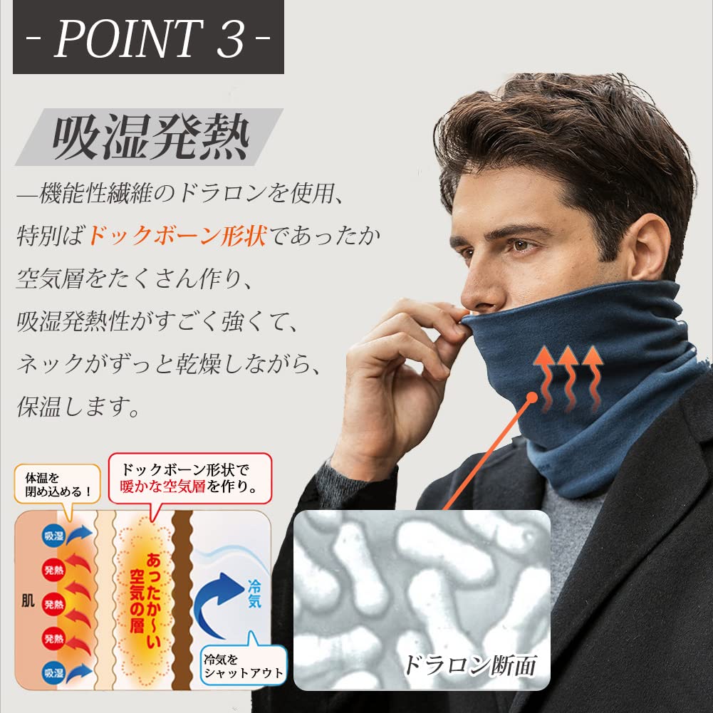 PALAME Neck Warmer for Men and Innovative Patented Dralon Material with German Constant Temperature of and and Perfect for Outdoor and Available in 7