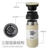 Creative Japanese Element Cup Thermos Cup Coffee Cup 304 Stainless Steel Water Cup For Girls With High Value