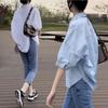 [Shop  ] Women S Body Cover looSe Fit Short Sleeve Shirt blouSe Won Wbl Wflpxxj