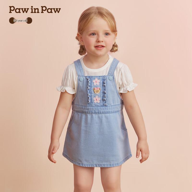 PawinPaw Baby Girl Cartoon Bear Denim Overall Dress