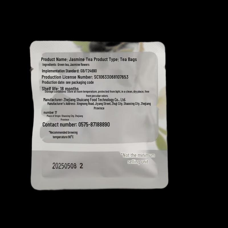 Bortu Premium Jasmine Tea Bags