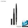 Shiseido Brow Ink Trio
