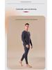 Men's Custom 24 Cashmere Suit: Far Infrared, Moisture-Absorbing, Heating Autumn Underwear with Acrylic and German Cashmere.