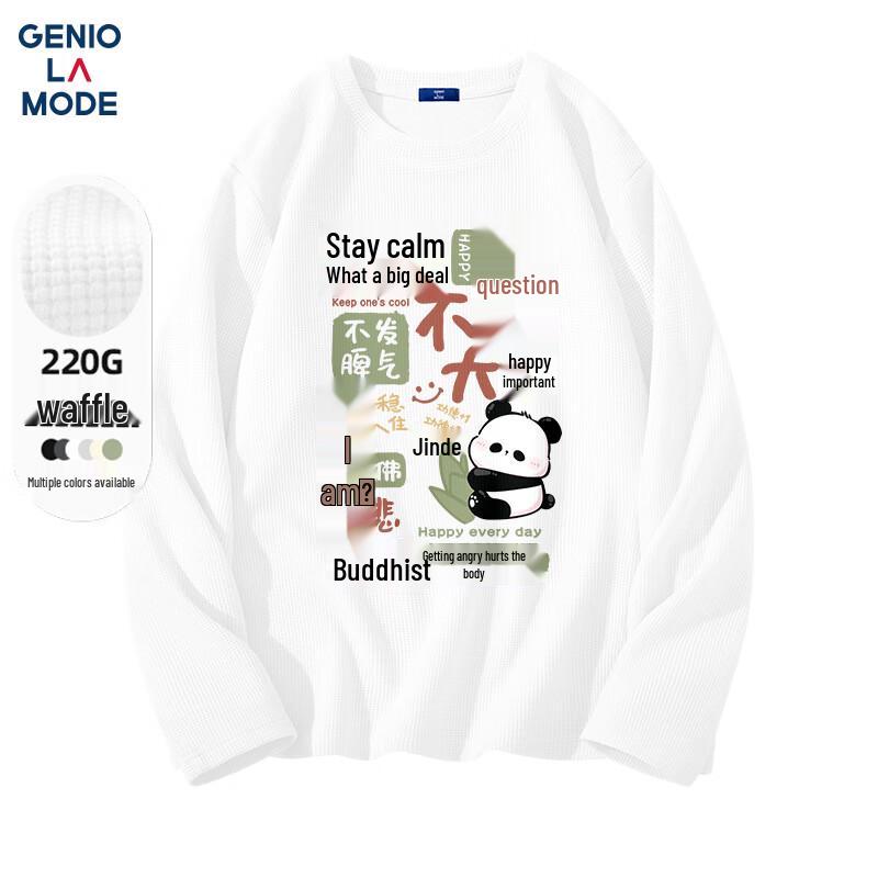 

GENIOLAMODE Men s Relaxed Waffle Knit Long Sleeve T-Shirt 2XL