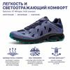 SALOMON Sneakers Unisex XT-Whisper Void Liberty Astral Aura Viola Dinastia-Verde L47875400