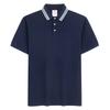 Brooks Brothers Men's Summer Color-Block Piped Polo Shirt