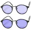 Black X Light Purple Polarized Photochromic Eyeglasses Fashion UV Suitable for Golf [Berkuto] - Glasses, Sunglasses, Non-prescription, Round, Square,