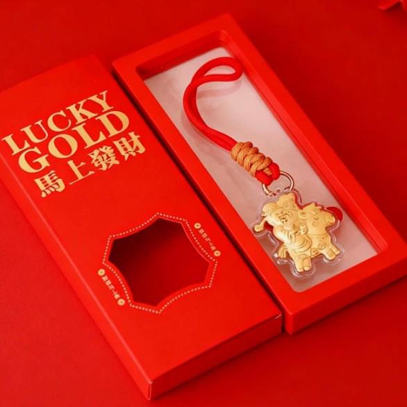 Golden Horse Wealth-Attracting Keychain Ornament - Zodiac Year of the Horse Gift
