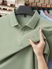Men's 2026 Classic Short Sleeve Light Polo Shirt with Letter Design, Pique Cotton
