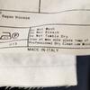 Armani Collezioni Made In Italy Stripe Pants Suit Setup 46 Navy System Men's Used