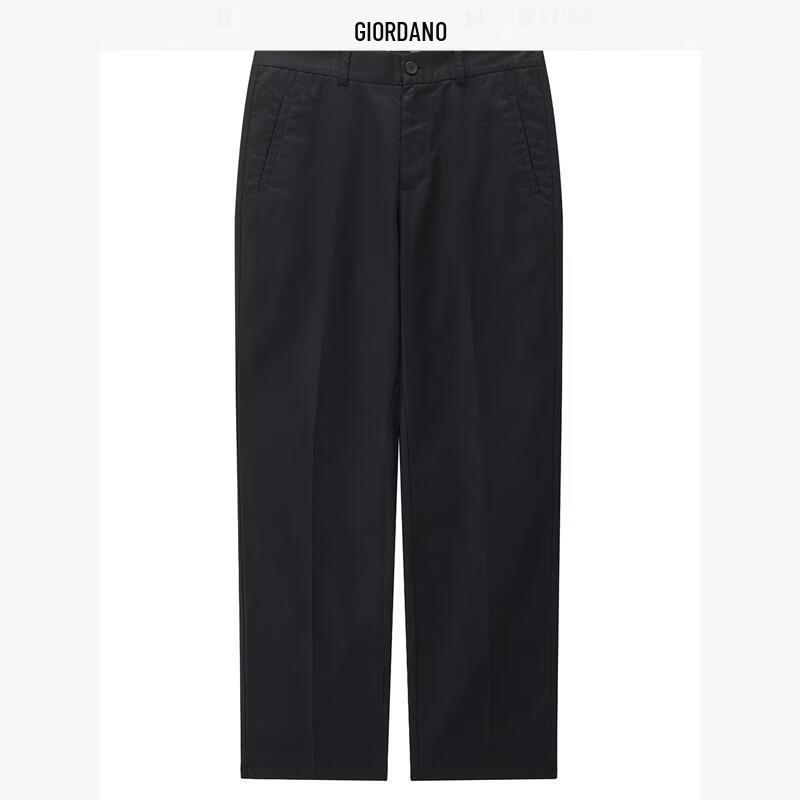 Giordano G+ Men s Embroidered Lyocell Blend Cool-Feel Casual Pants 31