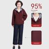 Spring Hooded Jacket & Wide-Leg Pants Set for Stylish Middle-Aged Women
