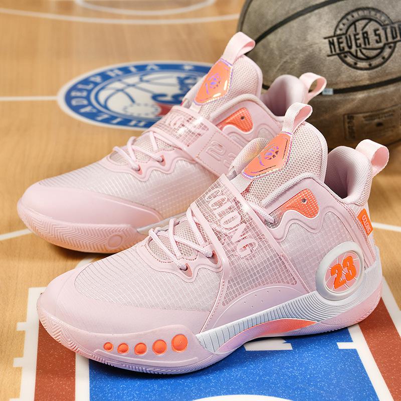 Basketball shoes men's high-top breathable casual junior high school sports boys and girls teenagers primary and secondary school students runnin