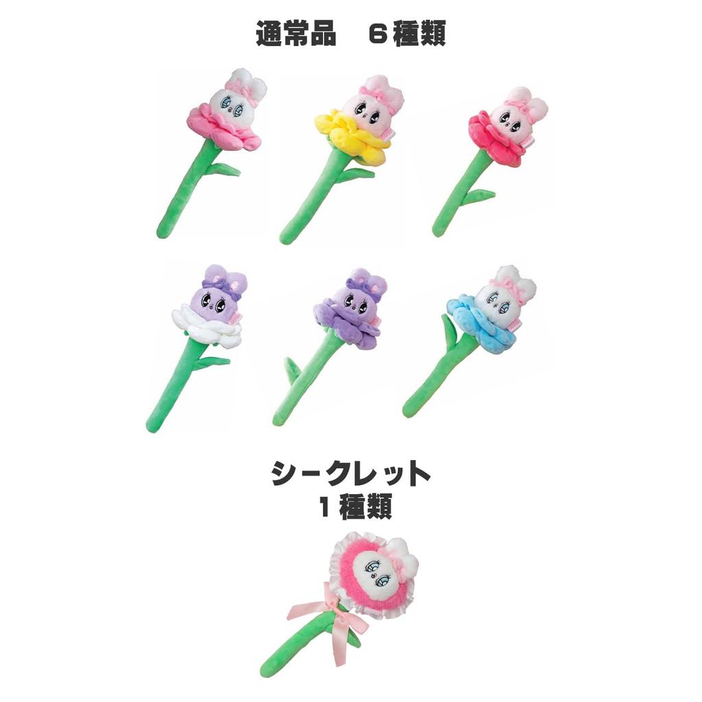 TOYZERO+ Esther Bunny Blume Plüschtier Blind Box Kuscheltiere (6-teiliges Set)