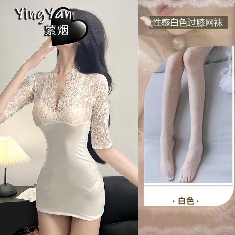 Sexy Underwear, Sexy Lace, Purple Nightclub Hip Skirt, Gather Secretary OL Suit, No Temptation, Battle Robe