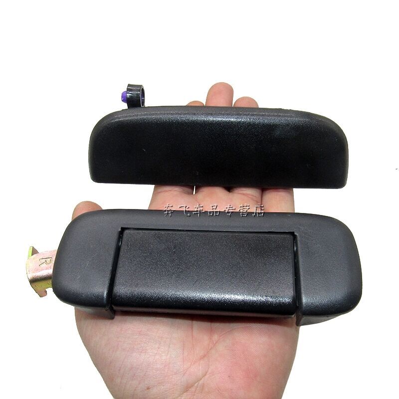 Auto Parts High Quality Outer Handle Exterior Door Handle For Chana Star Suzuki Carry