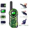 WesTayin Two-Piece Set of Low-Power Transceivers for Kids, USB Cable Charging, Camping, License-Free, Compact and Lightweight, VOX Hands-Free, 10mW