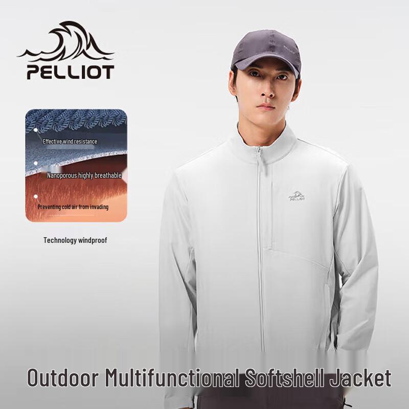 Pelliot Men's High-Elastic Softshell Jacket