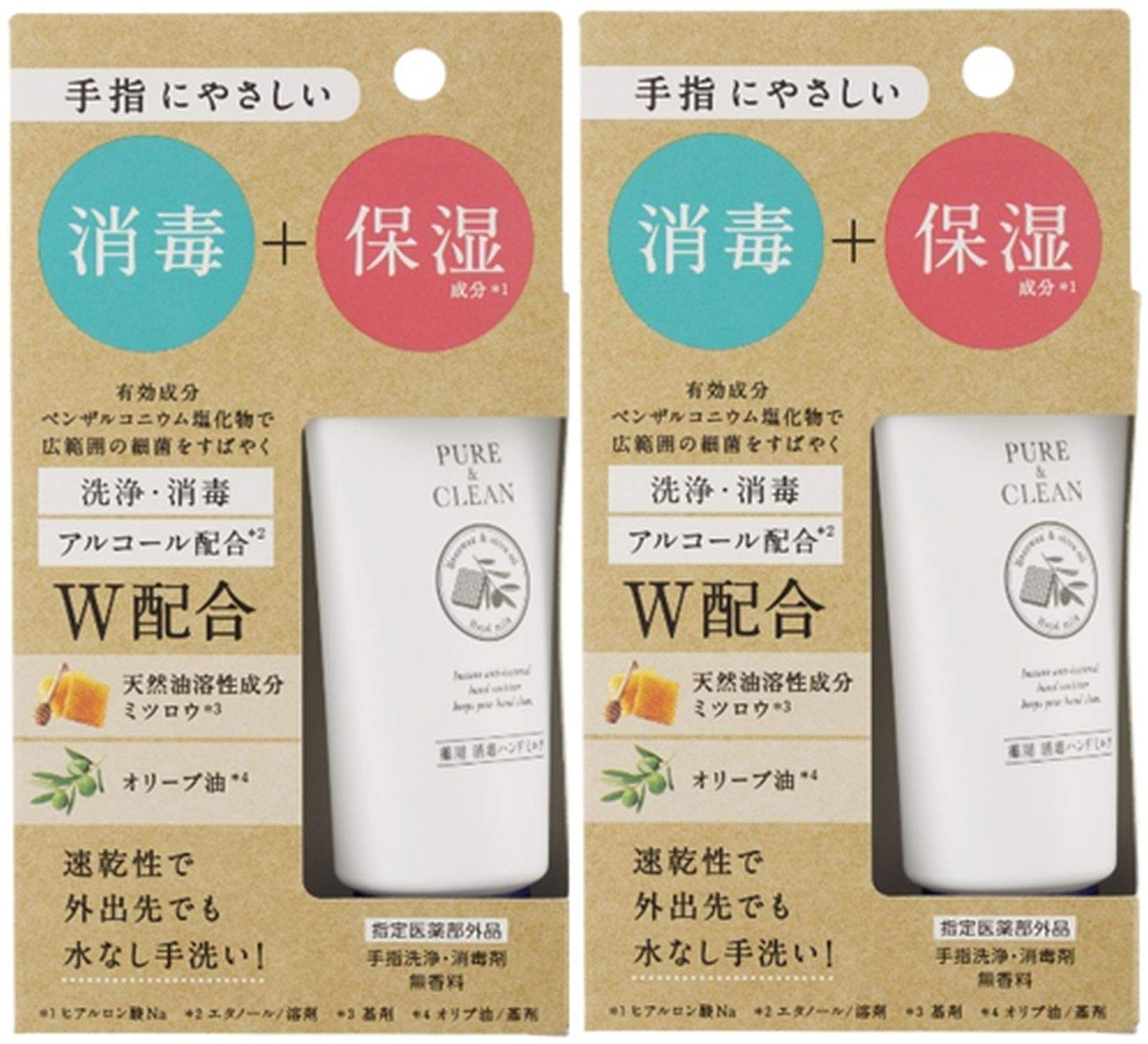 

Pure Clean Medicated Antiseptic Hand Tube 50g x 2 [Bulk Purchase] & Milk, Unscented, Type,