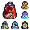 Sonic Waterproof Student Backpack With Large Capacity For Kids Outdoor Travel