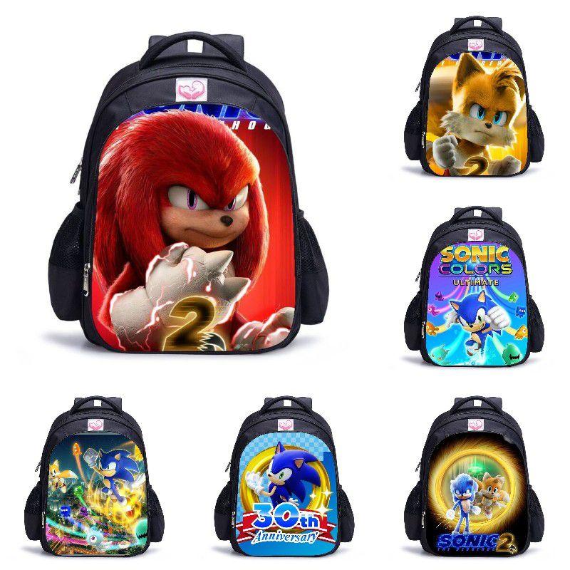 Sonic Waterproof Student Backpack With Large Capacity For Kids Outdoor Travel
