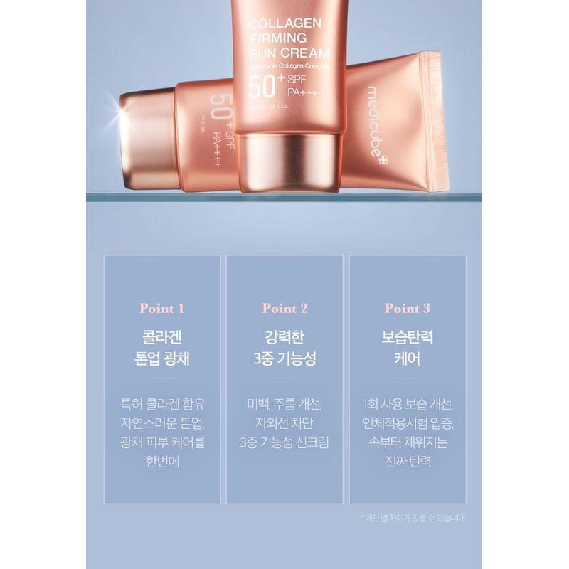 Medicube Kollagen Straffende Sonnencreme