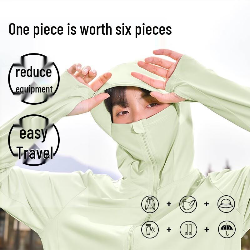 Huili Women's Ice Silk UV Protection Hoodie