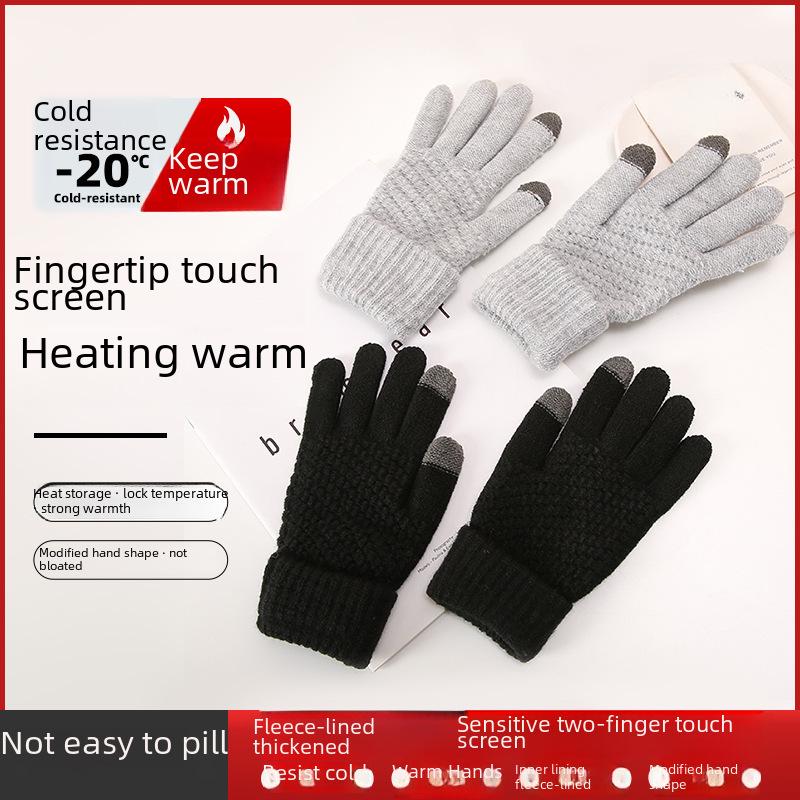 Women's and Men's Touchscreen Winter Gloves with Pineapple Pattern - Thick, Warm, Velvet-Lined, Wool, Cotton, Cold-Proof for Cycling.