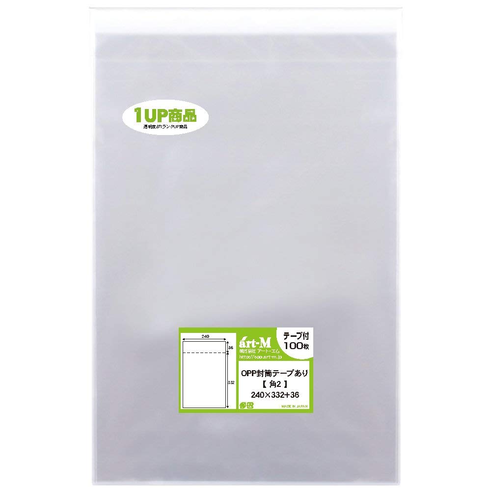 

Арт М 1up продукт 2 уголка с лентой формата А4 слегка прозрачные пакеты OPP толщиной 30 микрон [Внутреннее производство] [для большего размера] (прозрачный