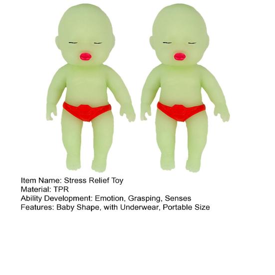 1/2Pcs Babies Stress Relief Toy with Underwear Slow Rising Anxiety Relieving Mini Baby Squeeze Toy Soft Relaxation Stress Ball Fidget Toy