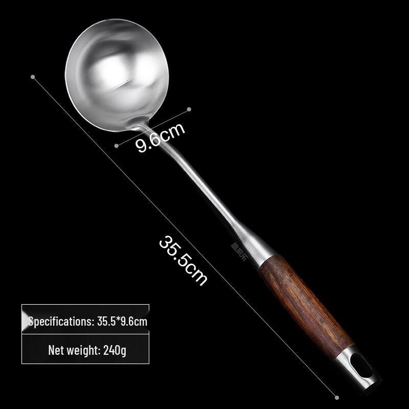 Home Helper 7-Piece 304 Stainless Steel Cooking Utensil Set with Rosewood Handles