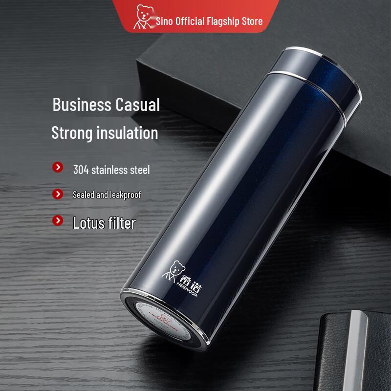 Xinuo XN-5658 Stainless Steel Vacuum Insulated Cup