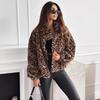 Brown Leopard Print Faux Fur Jacket Women's Fashion Outerwear