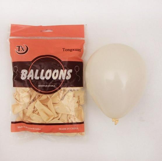 Tongxuan 5-Inch Retro Party & Wedding Balloons - Chic Birthday Decoration